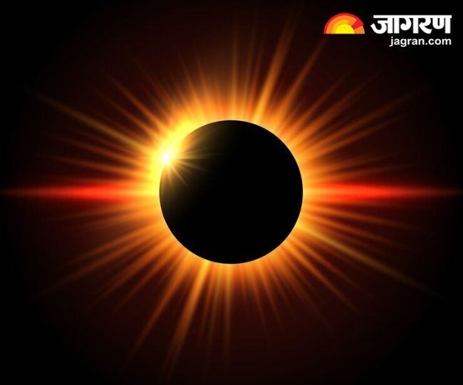 Surya Grahan 2025 साल का पहला सूर्य ग्रहण भारत में दिखाई देगा या नहीं